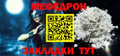 MDMA Premium VHQ Кумертау
