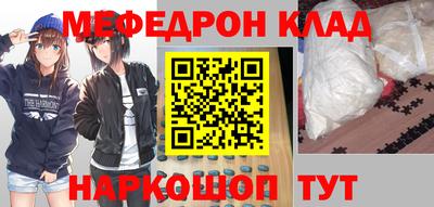 прущие грибы Кунгур