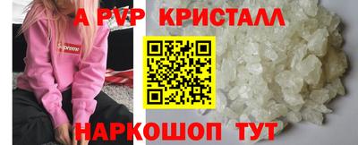 MDMA Premium VHQ Кумертау