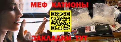 MDMA Premium VHQ Кумертау