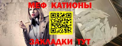 MDMA Premium VHQ Кумертау
