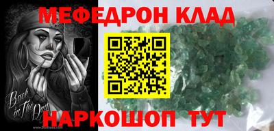 MDMA Premium VHQ Кумертау