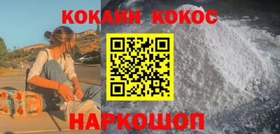 прущие грибы Кунгур