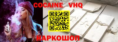 прущие грибы Кунгур