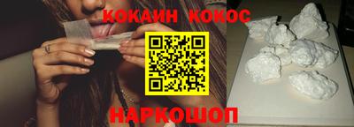 бутират Кулебаки