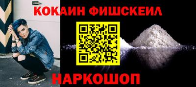MDMA Premium VHQ Кумертау