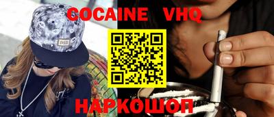 прущие грибы Кунгур