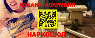 MDMA Premium VHQ Кумертау