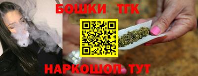 MDMA Premium VHQ Кумертау