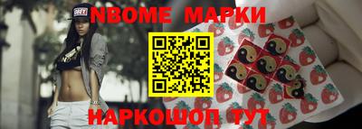 бутират Кулебаки