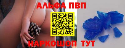 бутират Кулебаки
