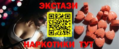 MDMA Premium VHQ Кумертау