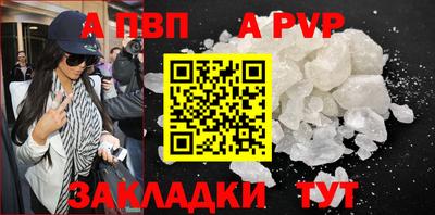 MDMA Premium VHQ Кумертау
