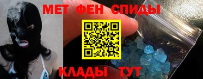 прущие грибы Кунгур