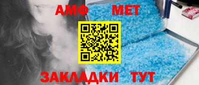 прущие грибы Кунгур