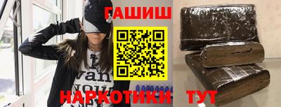 MDMA Premium VHQ Кумертау