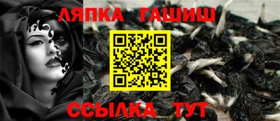 MDMA Premium VHQ Кумертау