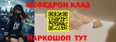 MDMA Premium VHQ Кумертау