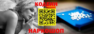 прущие грибы Кунгур