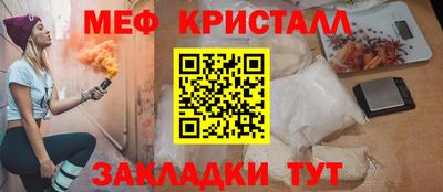 MDMA Premium VHQ Кумертау