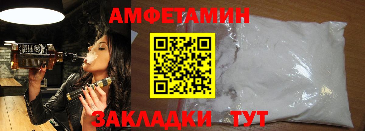 Первитин витя Зеленодольск